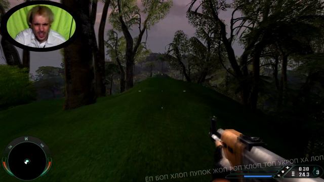 (｡◕‿‿◕｡)💙FarCry Broken Arrow MOD прохождение 💙НЕМИЩ ФАНСТАСТИЩ💙(｡◕‿‿◕｡) смотреть онлайн