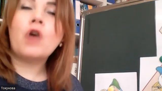 Заняття:Логіко-математичний розвиток. Тема:"Дні тижня ".Вихователь:Мороз О.В. смотреть онлайн