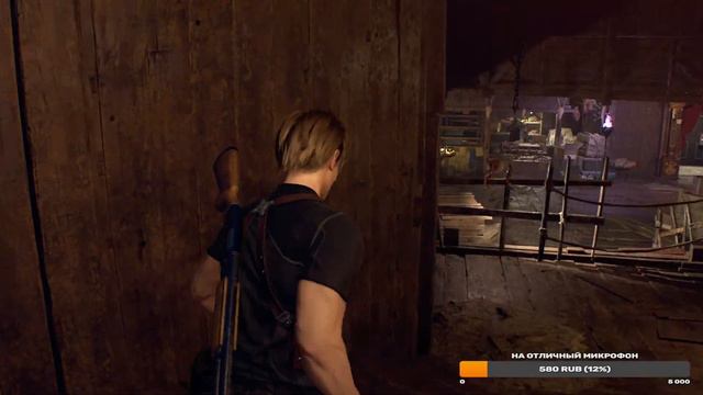 Прохождение Resident Evil 4 Remake (Третья Глава) смотреть онлайн