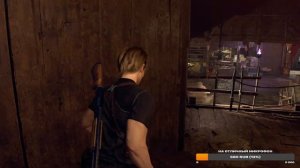Прохождение Resident Evil 4 Remake  (Третья Глава)