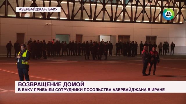 Посольство Азербайджана в Иране приостановило свою работу смотреть онлайн