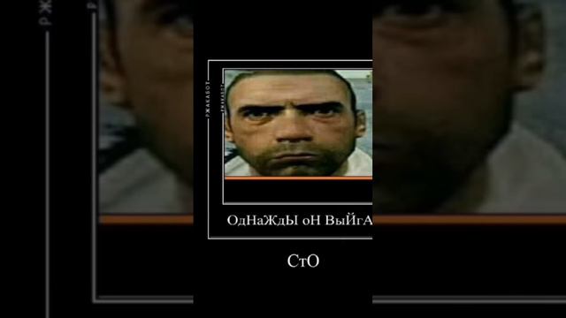 Виктор в деревне смотреть онлайн