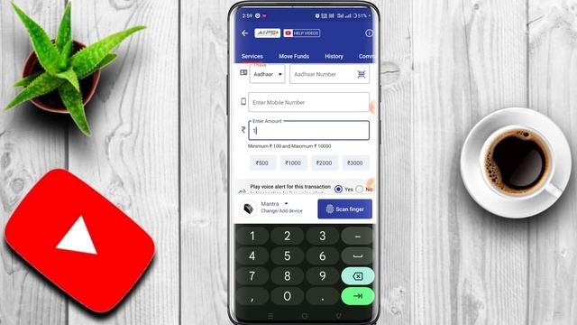 Aeps sanchalak new update 2023 today !! Npci New Rules For All Aeps Retailers !! Spice Money смотреть онлайн