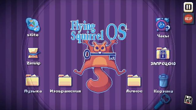 ЗДЕСЬ НЕТ ВИДЕО #thereisnogame #здесьнетигры #здесьнетвидео смотреть онлайн
