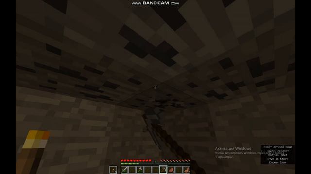 заснял миф null, он существует! смотреть онлайн