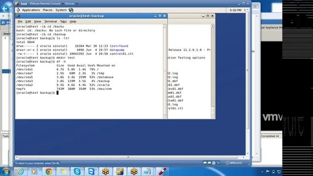 17 manual backup смотреть онлайн