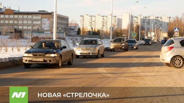 НОВАЯ "СТРЕЛОЧКА" смотреть онлайн