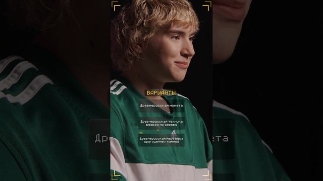 Очень Хороший Вопрос. Выпуск 393 смотреть онлайн