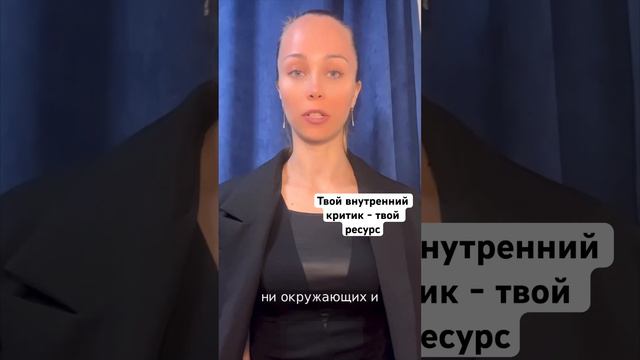 Откуда брать энергию смотреть онлайн