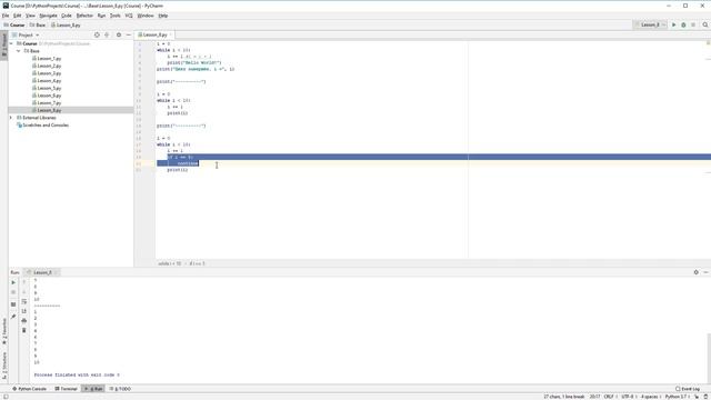 Цикл while | #11 - Курс по Python для начинающих смотреть онлайн