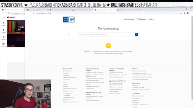 Как включить монетизацию YouTube. Свяжите с каналом YouTube аккаунт AdSense [ПОЛНАЯ ИНСТРУКЦИЯ] смотреть онлайн