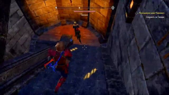 The Elder Scrolls Online: Greymoor PS4 - Расследование дома Рейвенвотч