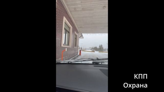 Павловы Озёра обзор смотреть онлайн