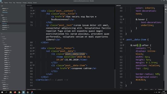 Верстка сайта HTML, GULP, SASS | Персональный блог #5 смотреть онлайн