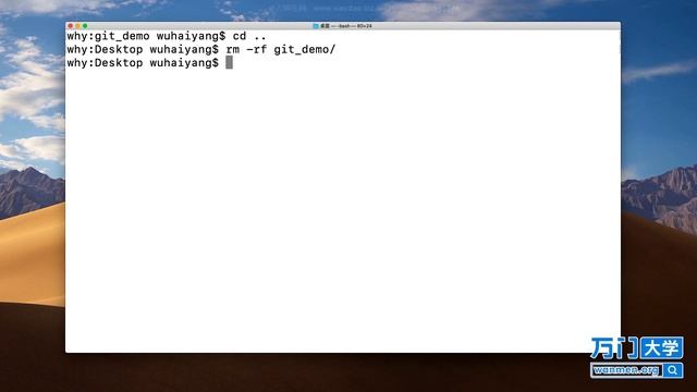 Git GitHub GitLab使用教程\2 环境配置4 管理git项目 смотреть онлайн