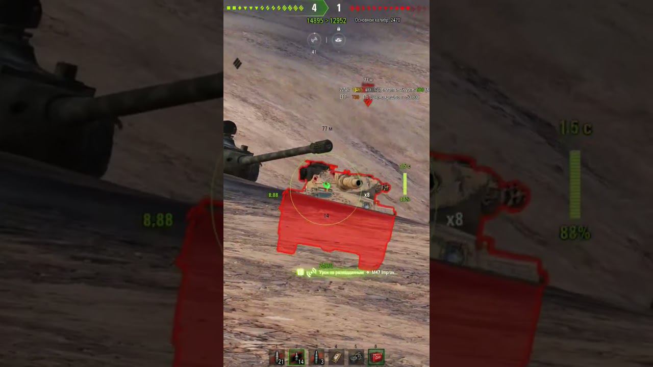 M-IV-Y , Мастер #worldoftanks #wot #lesta #танки #миртанков #tanki #wotblitz #blitz #танкист смотреть онлайн