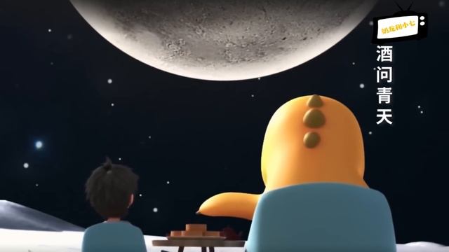 NAILONG Dino Kuning Indonesia Subtitle Eps 20 смотреть онлайн