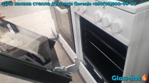 Замена стекла духовки Gorenje. Как снять дверцу духовки Gorenje? /Як зняти дверку духовки Gorenje?