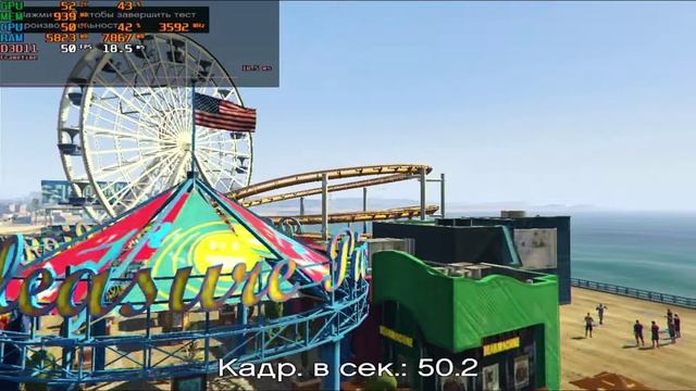 Sapphire HD 5570 1GB TEST GTA5