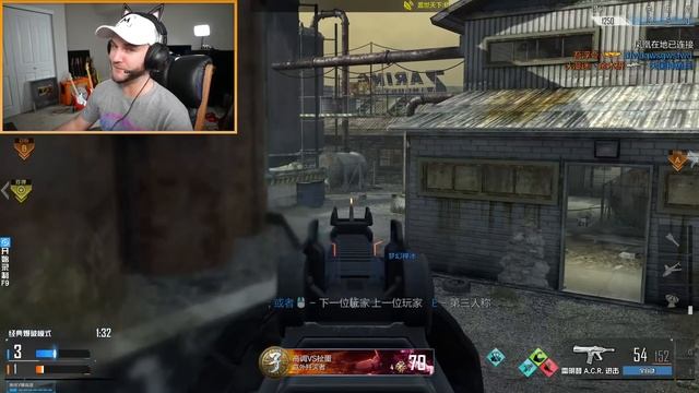 Call of Duty Online in 2021... смотреть онлайн