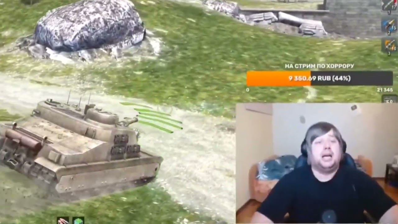 Сгорел в рейтинге! смотреть онлайн