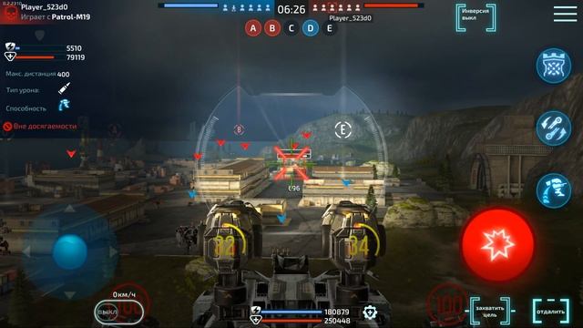 Снайперские пулеметы на роботе Рампарт ::: Robot Warfare смотреть онлайн