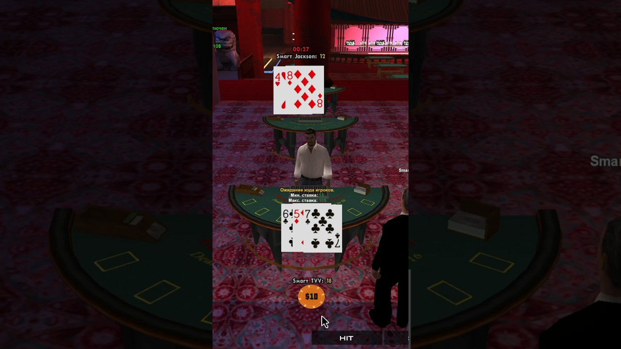 Black Jack #advancerp #gta #samp #arp #gtaa #rp #gtaroleplay #roleplay #gtarp смотреть онлайн