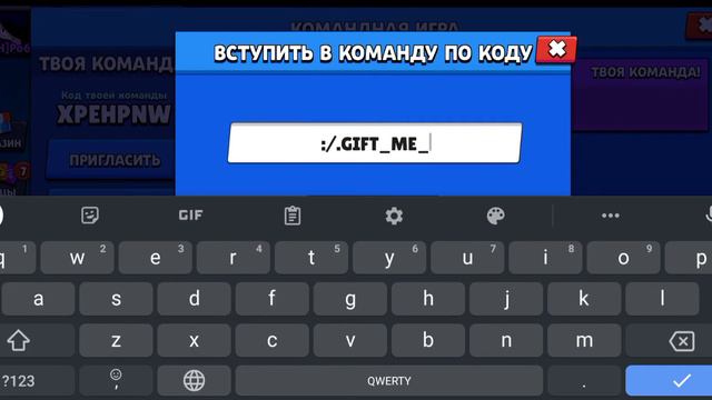 🎂 хочешь бесплатные гемы просто? | ТОГДА ТЕБЕ СЮДА! | смотреть онлайн