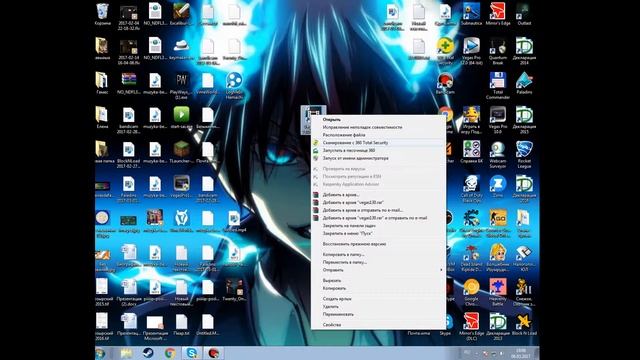 КАК ИСПРАВИТЬ ПРОБЛЕМУ С ЗЕЛЁНЫМ ЭКРАНОМ В СОНИ ВЕГАС смотреть онлайн