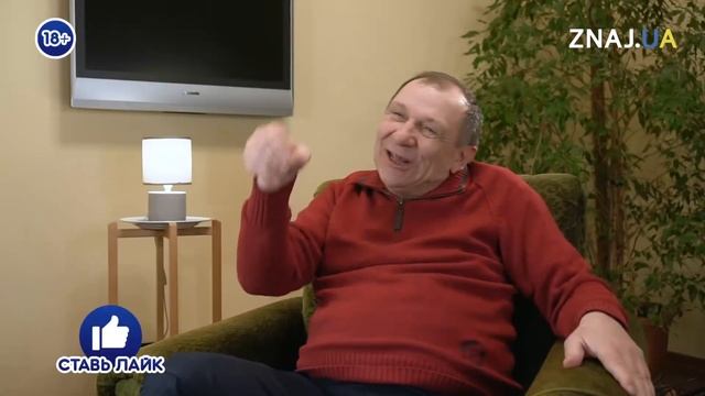 Анекдот про светский раут, математику и уталость от жены смотреть онлайн