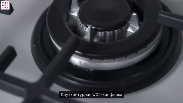 Подробный видео обзор газовой Варочной поверхности Kuppersberg FQ 42 W 720p смотреть онлайн