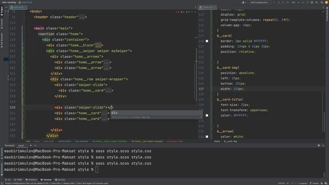 HTML/CSS - Nike (2) смотреть онлайн