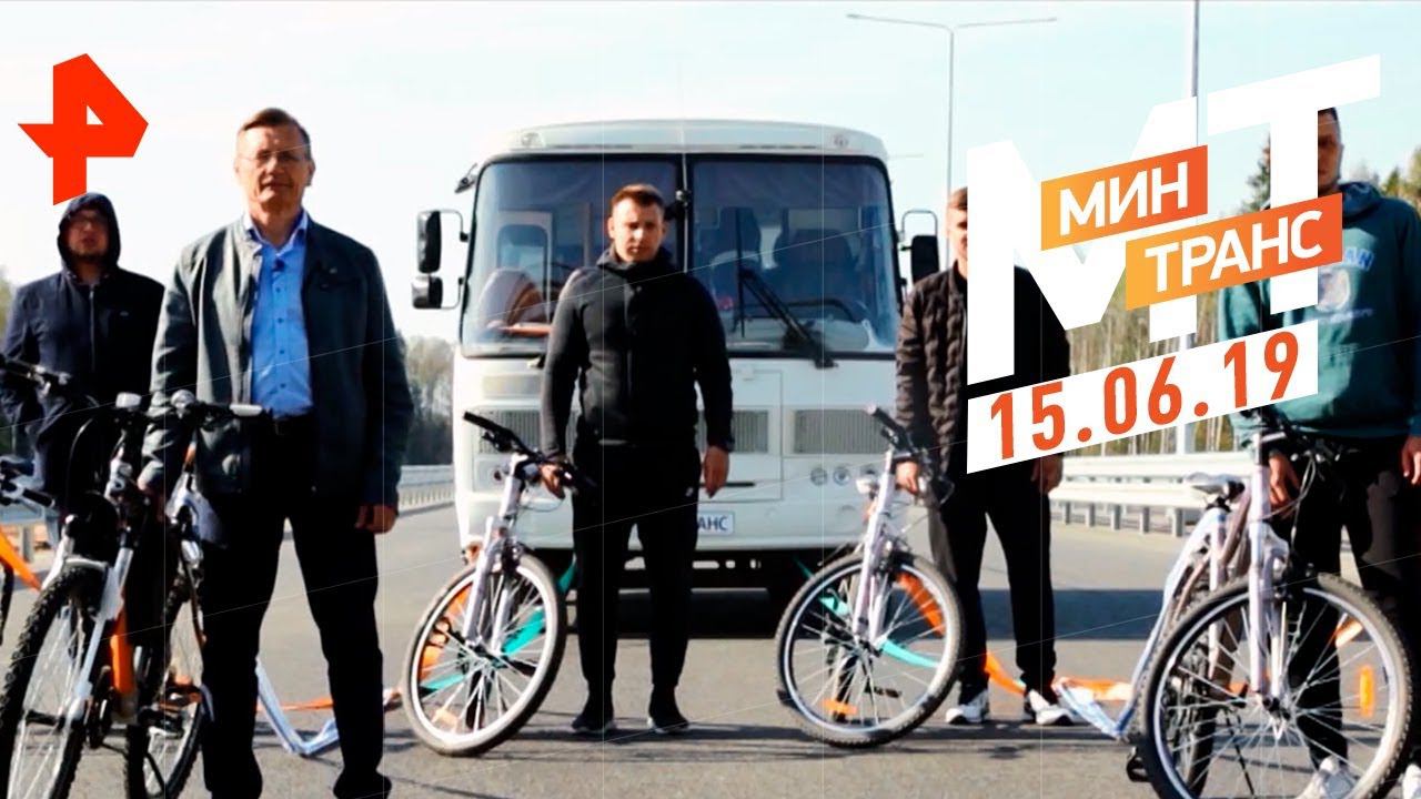 Тест-драйв Nissan Qashqai. Ненасытные моторы. Крути педали. Минтранс (15.06.19). смотреть онлайн