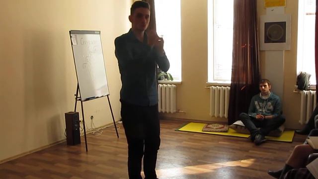 Мастер-класс 