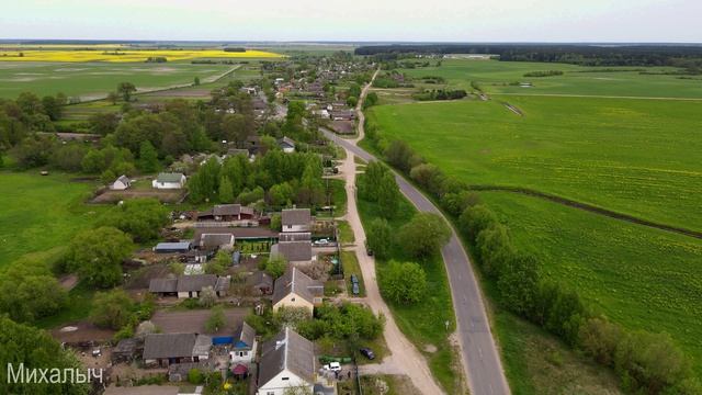 Псыщево смотреть онлайн