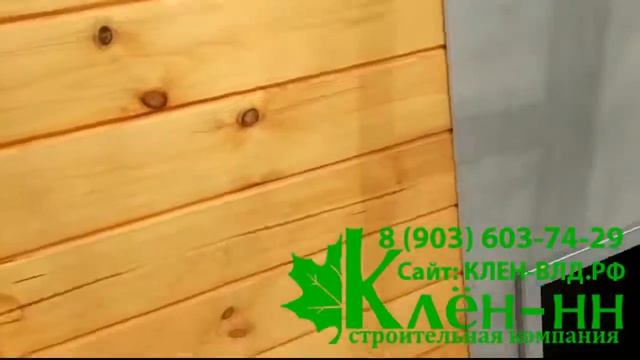 Баня бочка 3.5 м в Александрове под ключ смотреть онлайн