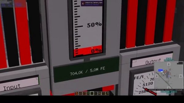 Industrial Renewal, потери электроэнергии при передаче через коннекторы Immersive Engineering