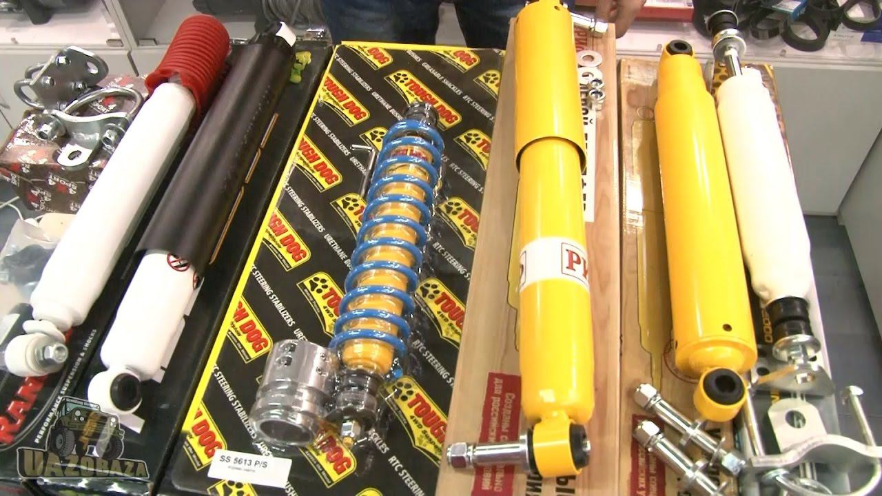 UAZOBAZA # 34 Рулевые демпферы для УАЗов