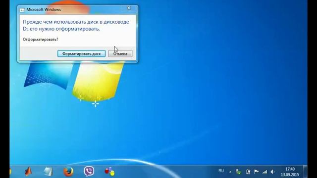 Восстановление из состояния кирпича Lenovo A706 / Lenovo A760