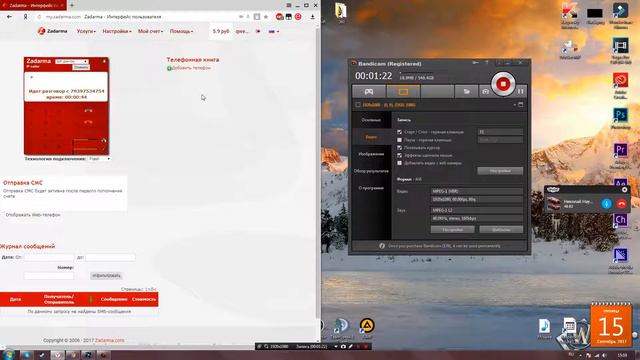 Прием на работу КФС смотреть онлайн