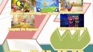 ОБЗОР DVD Диск Геройчики с крупным планом