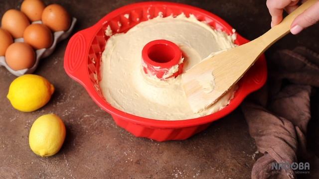 Форма для круглого кекса глубокая NADOBA серия Mila 28x24x10 см смотреть онлайн