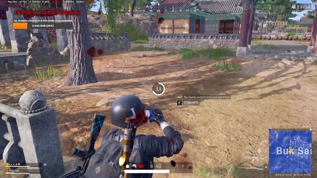 . PUBG PLAYERUNKNOWN'S BATTLEGROUNDS?STREAM? СТРИМ? #PUBG #Brain + CS-GO смотреть онлайн