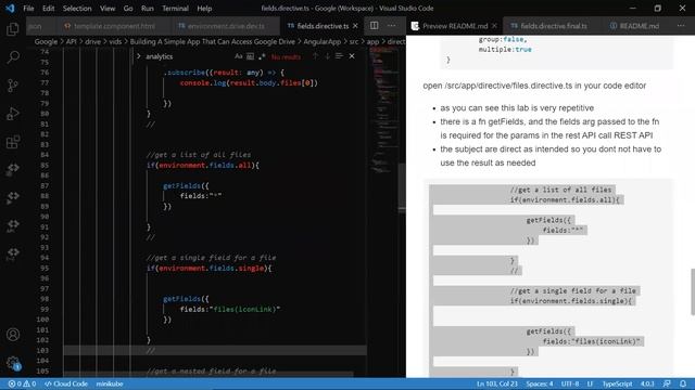 Fields in Google Drive API смотреть онлайн