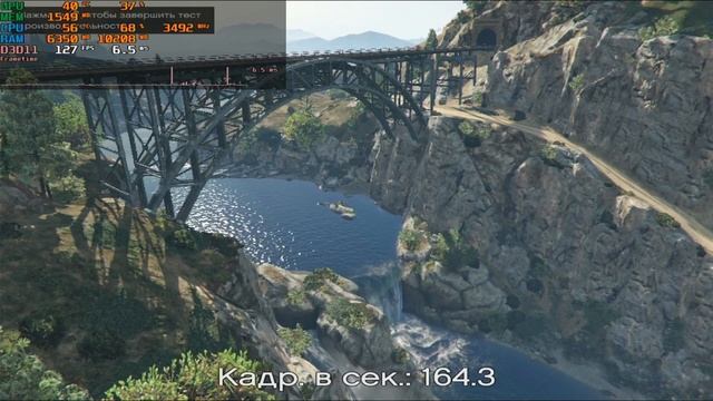 PALIT GTX 1050 2GB STORM X TEST GTA5 смотреть онлайн