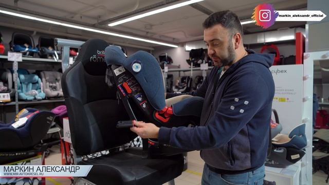 Ducle Daily ISOFIX – автокресло с рождения до 6-7 лет