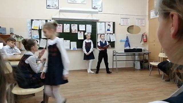 28 ноября 2020 г. смотреть онлайн
