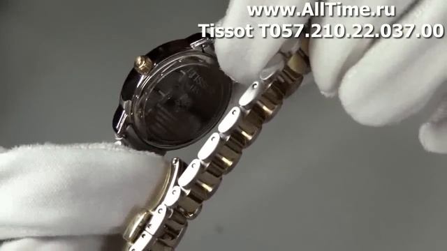 Женские наручные швейцарские часы Tissot T057.210.22.037.00 смотреть онлайн