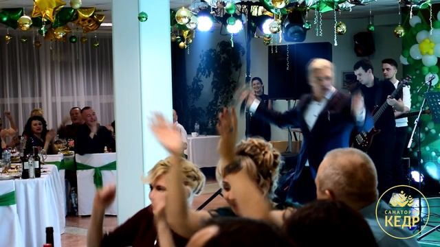 Новогодние корпоративы в санатории "Кедр" г. Саянск 12.2018 г. смотреть онлайн