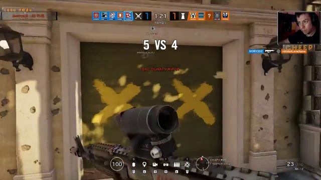 🔴Казуальный ТОП ▶ Tom Clancy’s Rainbow Six Siege смотреть онлайн
